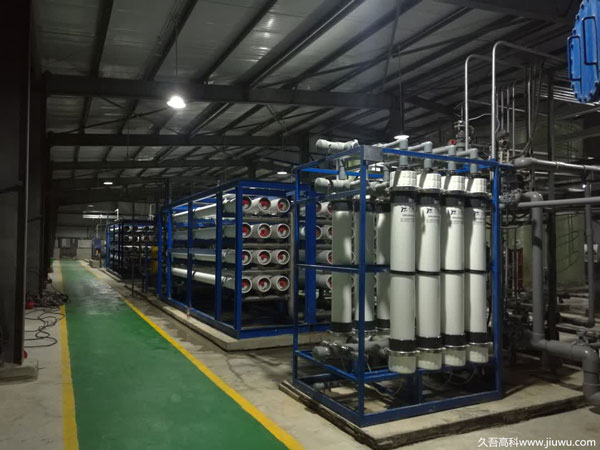 10,000 ton per year membrane equipment