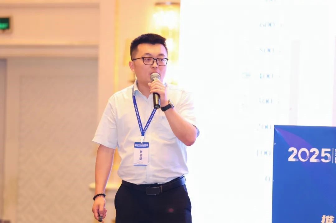 Jiuwu-Hi-tech-20250512-1.jpg