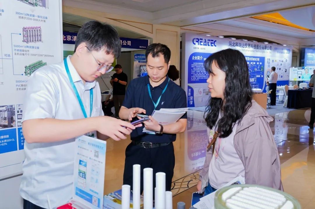 Jiuwu-Hi-tech-20250512-3.jpg