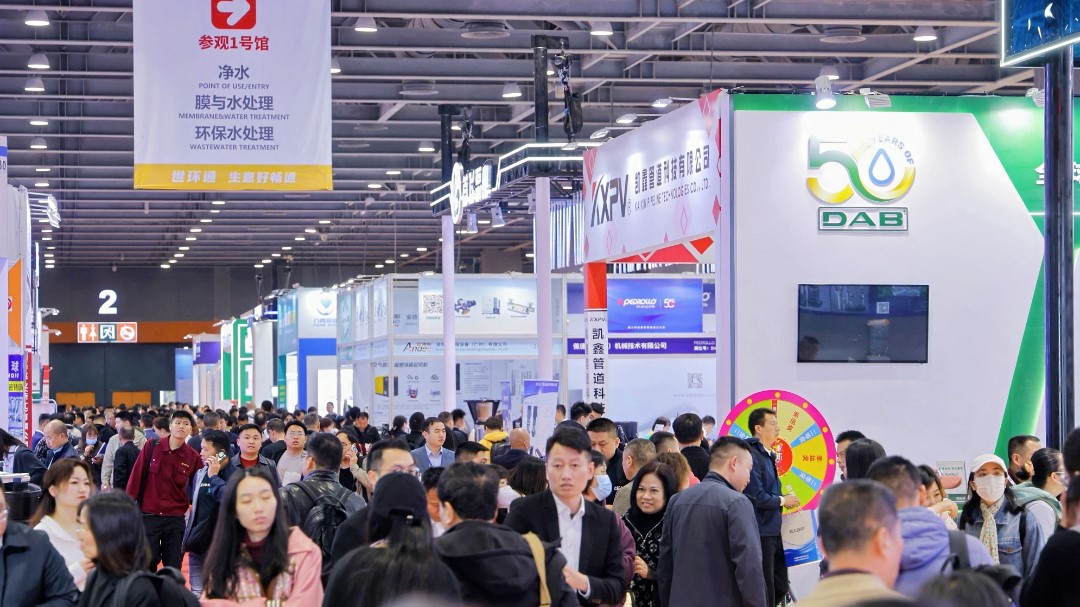 Jiuwu-Hi-tech-20250307-1.jpg