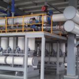 Ceramic Membrane Brine Purification System (CBS)