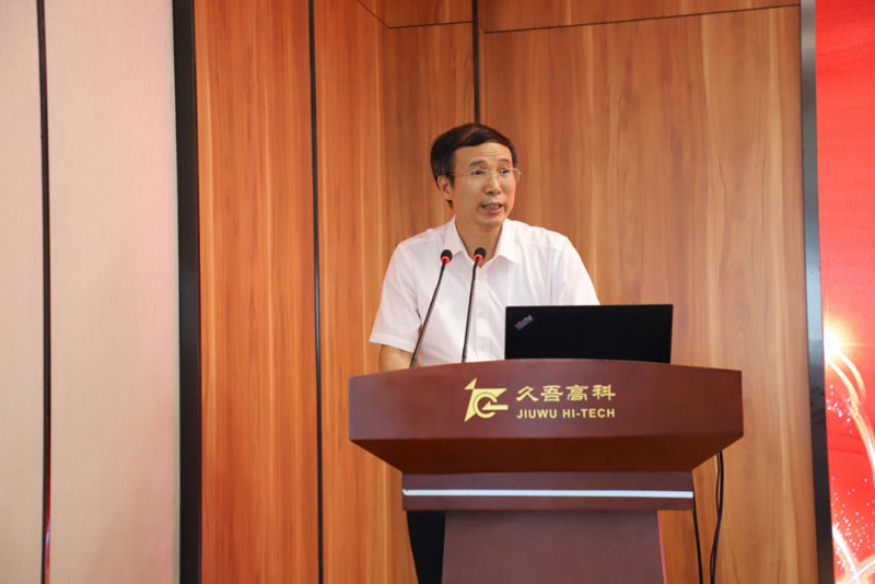 Mr.Zheng Jiaqiang, Secretary of the Party Group and Chairman of the Nanjing Association for Science and Technology, delivered a speech