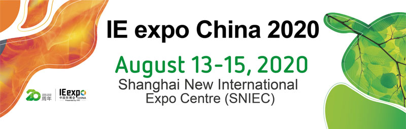 Shanghai IE expo China 2020
