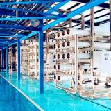 JIUWU Industrial Wastewater Cases