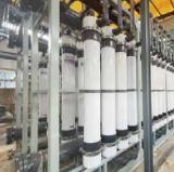 Industrial Waste Gypsum Resource Utilization