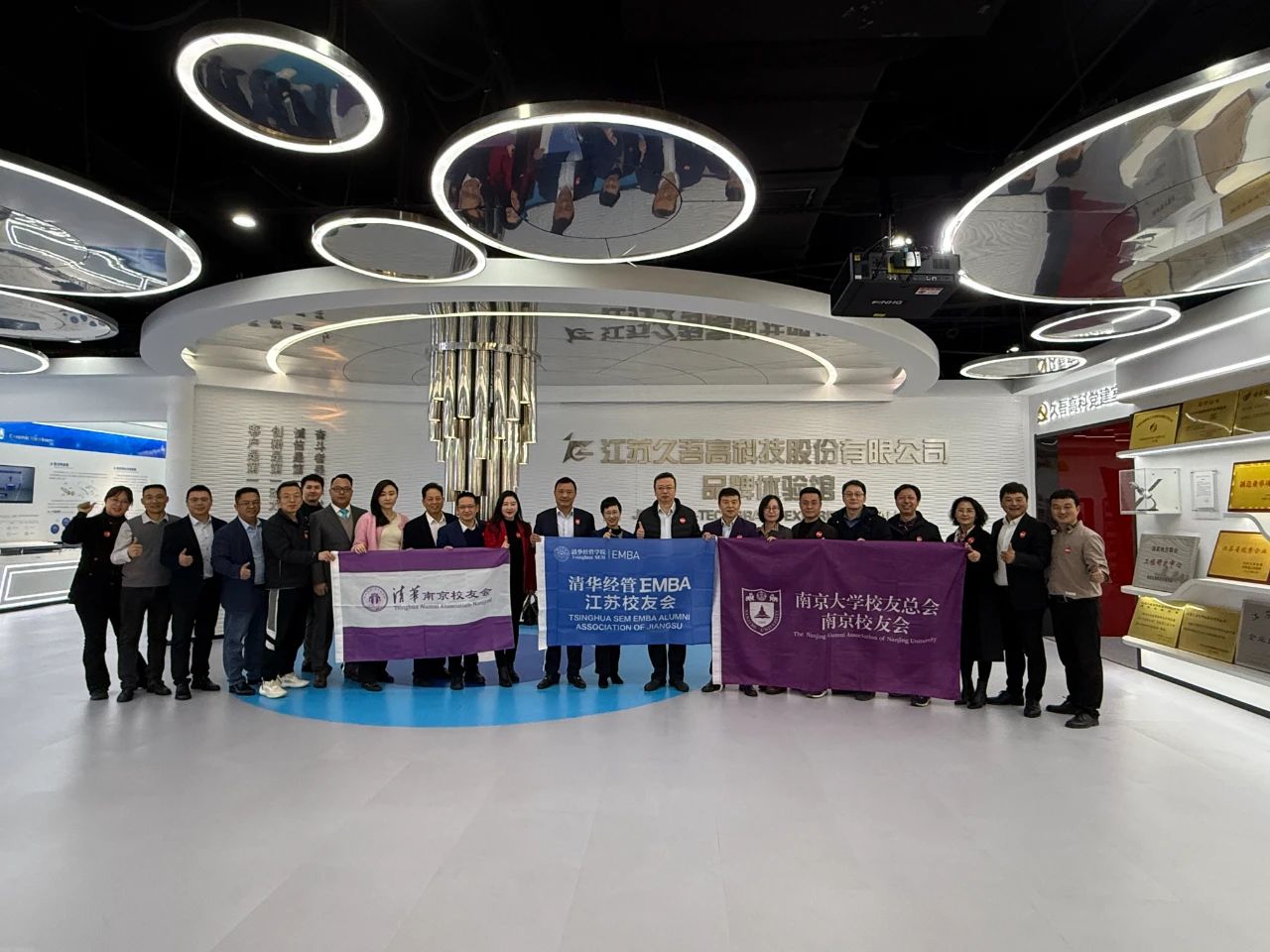 微信图片_20250412104508.jpg