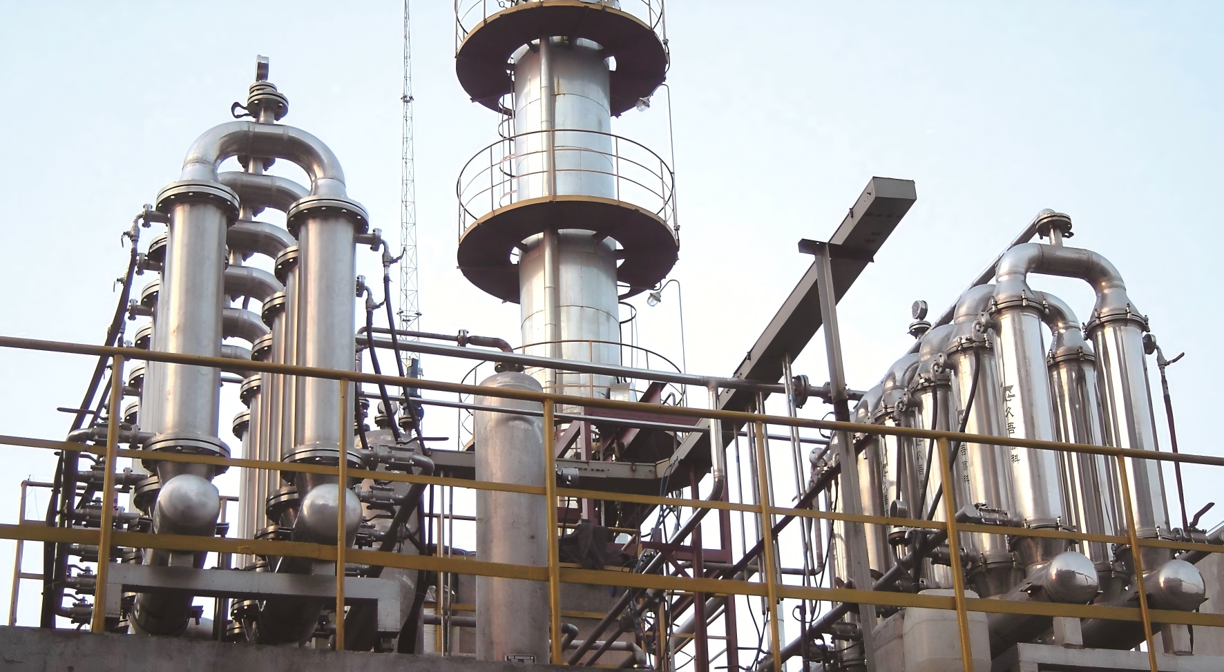 Functional Powder Material - JIUWU HI-TECH Membrane Technology