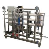 Organic Membrane Machine Lab & Pilot