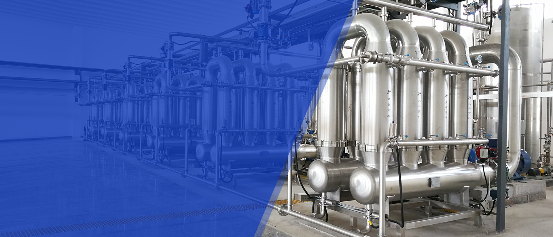 Ceramic Membrane Systems